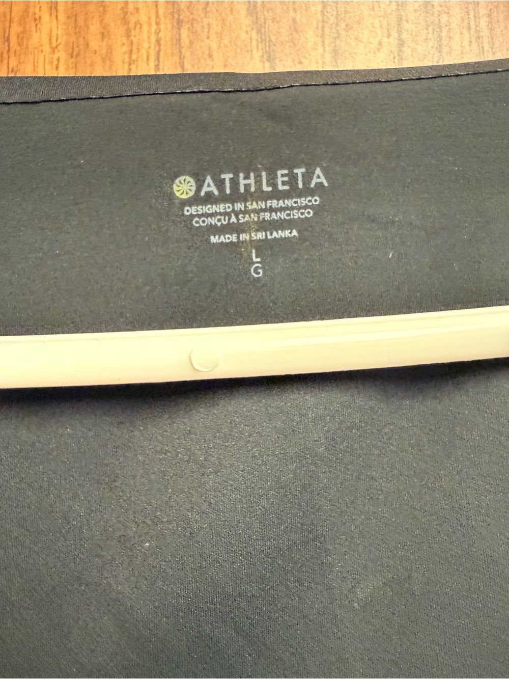 Athleta Set - Picture 3 of 9